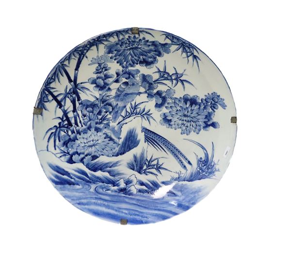 Porcelain plate