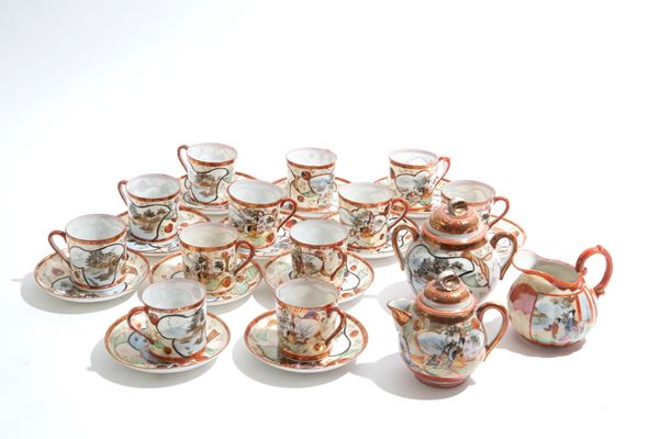 Coffee service