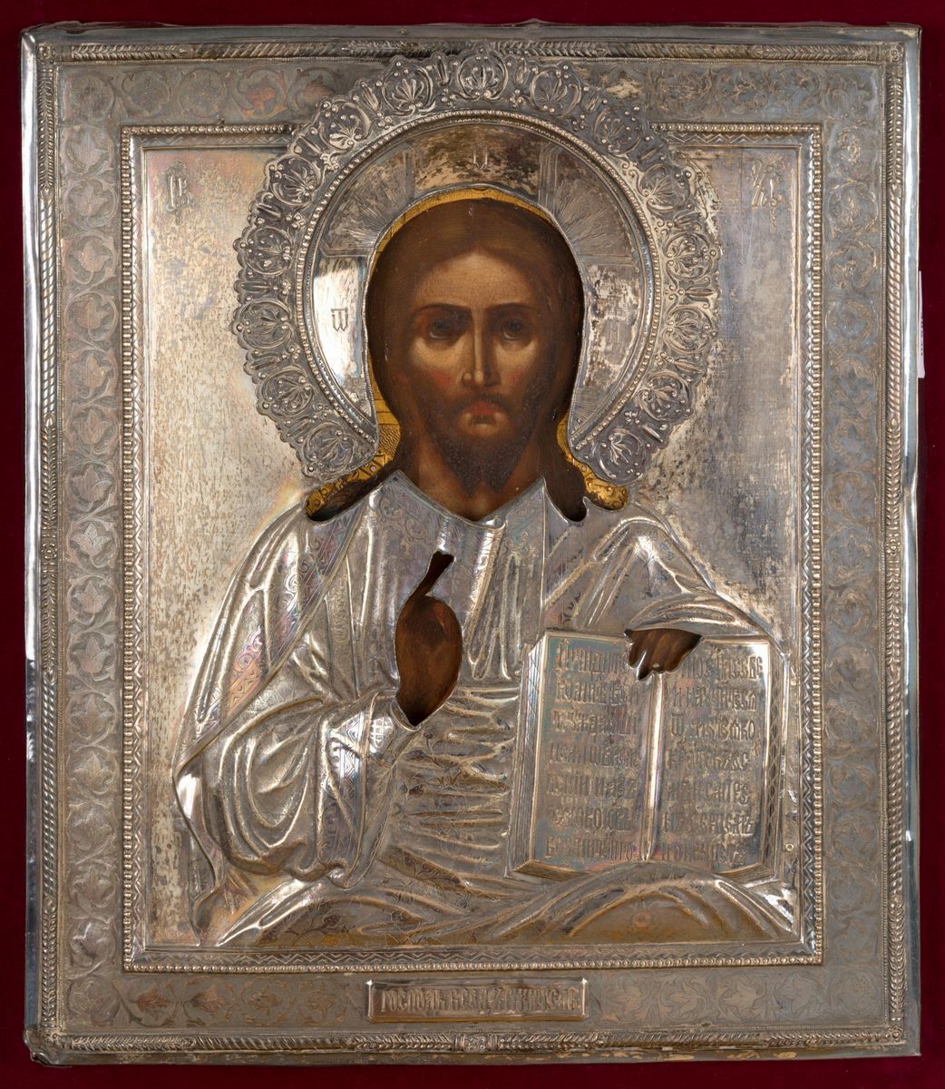 Icona su Tavola Raff. ''cristo'' con Riza in Argento. Russia. XIX Secolo. in Co...