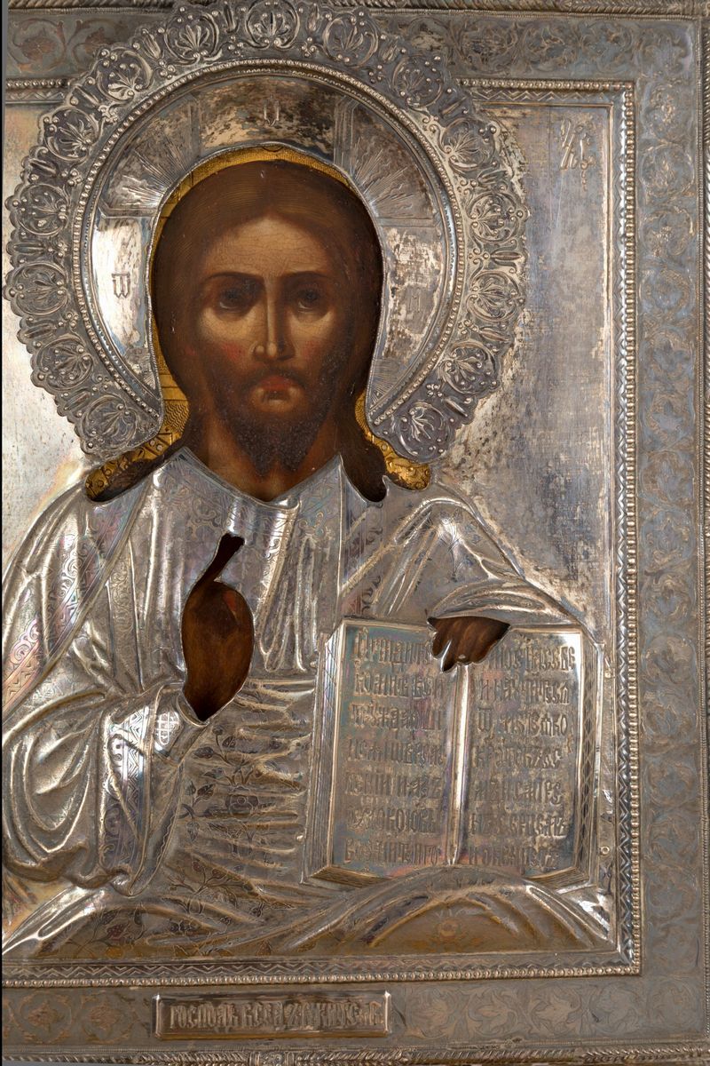 Icona su Tavola Raff. ''cristo'' con Riza in Argento. Russia. XIX Secolo. in Co...