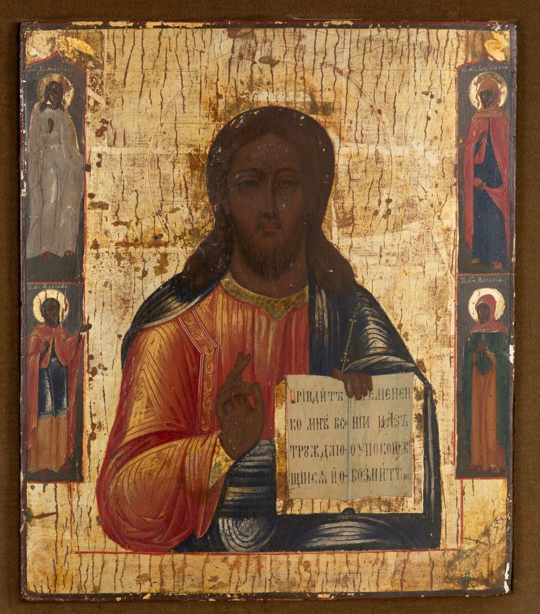 Icona su Tavola Raff. ''cristo e Santi''. Russia. XIX Secolo. in Cornice. Lievi...