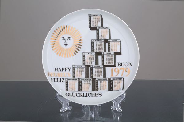 PIERO FORNASETTI - Piatto in porcellana