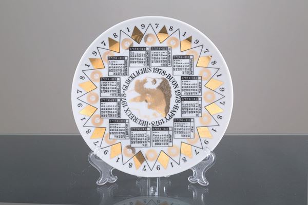 PIERO FORNASETTI - Piatto in porcellana