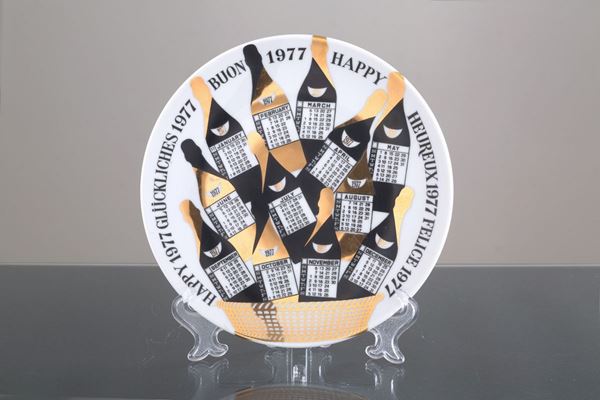 PIERO FORNASETTI - Piatto in porcellana