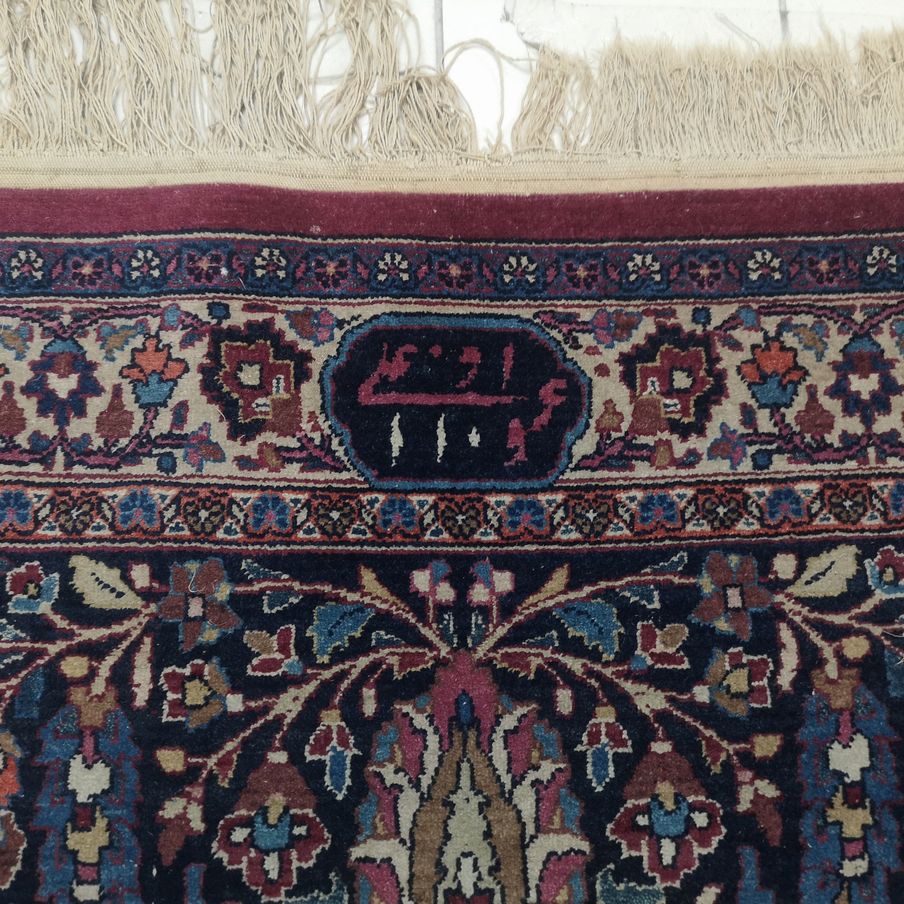 Maestro AMU OGLI, Tappeto Mud, Persia, in lana, 495x365 cm, Inizi XX secolo