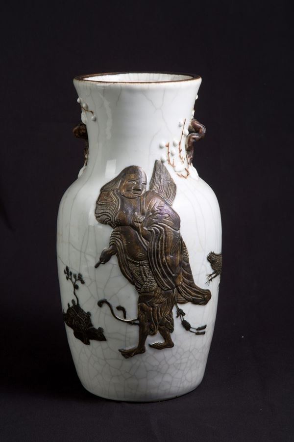 Jar