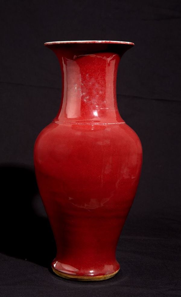 Jar
