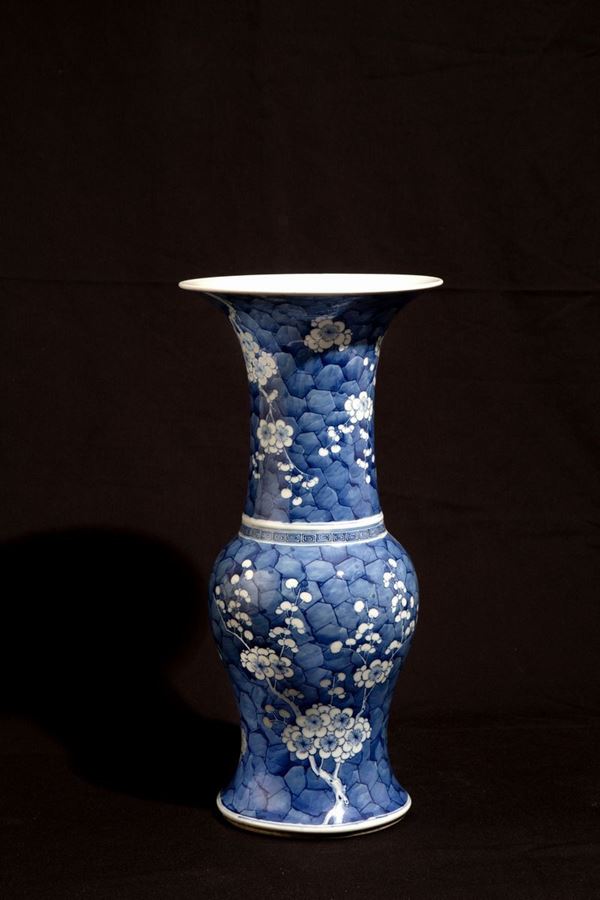 Vaso
