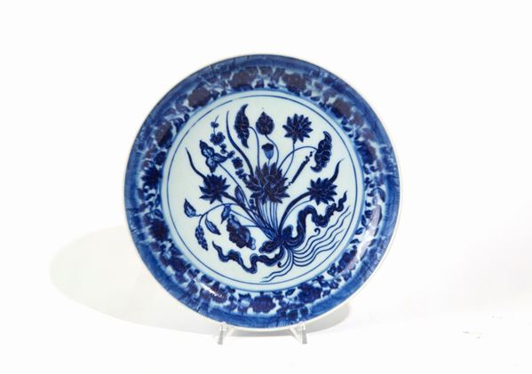 Plate