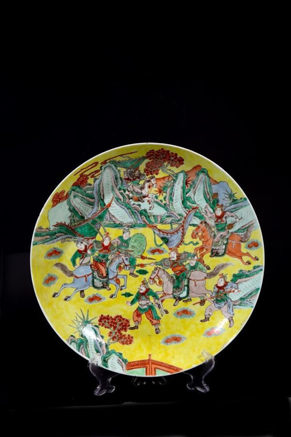Yellow plate