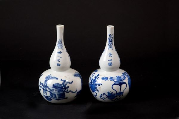 Pair of vases