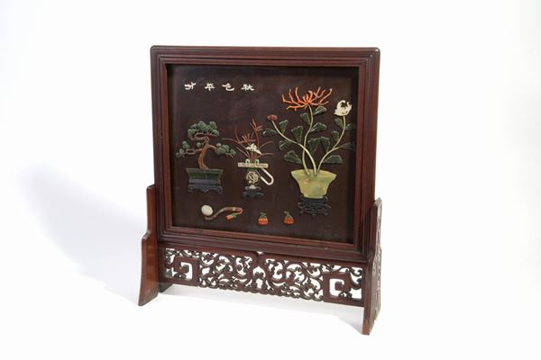 Wooden plaque