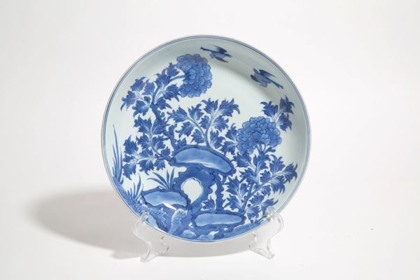Plate