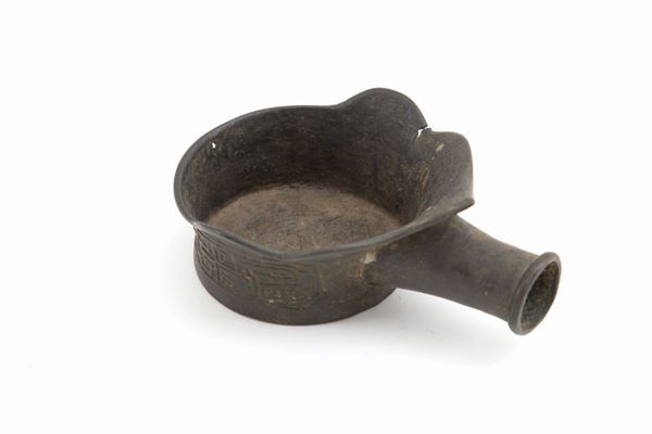 Small saucepan