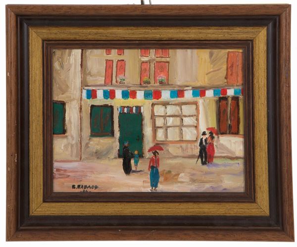 BORIS PAVLOV - Painting "MEETING POINT"