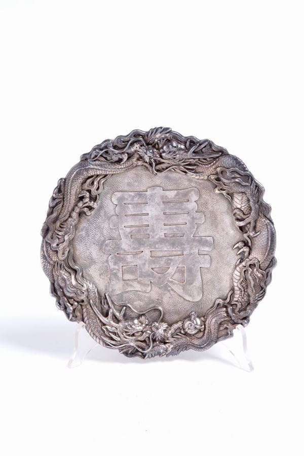 Silver parade plate