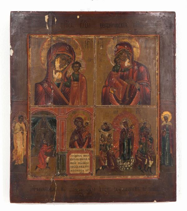 Icon "BLACK MADONNAS WITH CHILD"