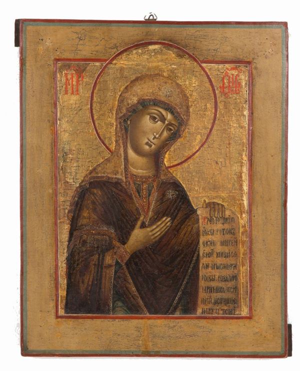Icona "MADONNA DELLA PREGHIERA CON PERGAMENA"