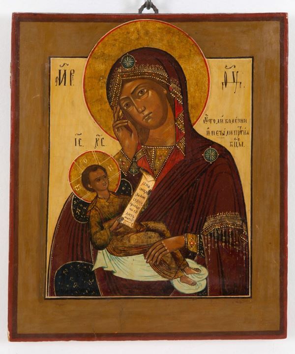 Icona "MADONNA CON BAMBINO E PERGAMENA"