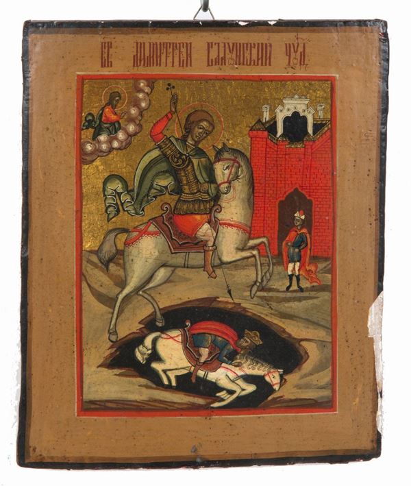 Icona "SAN DEMETRIO DI TESSALONICA"