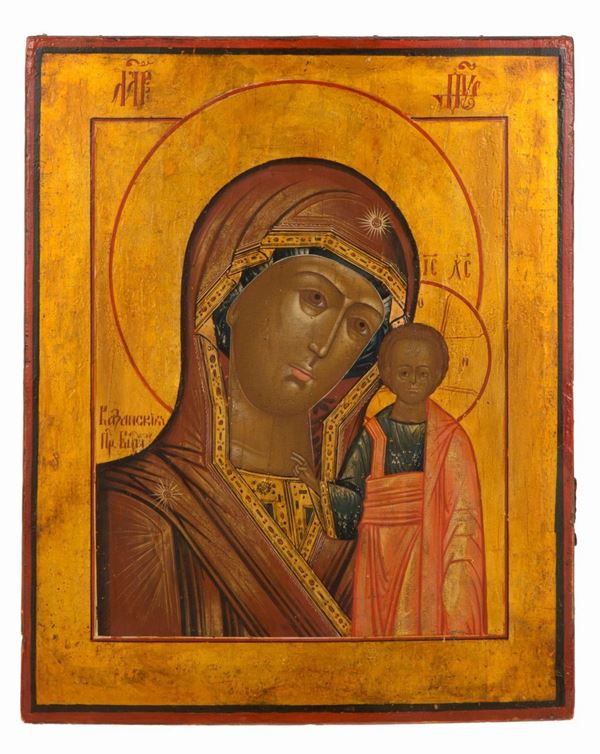 Icona "MADONNA DI KAZAN CON BAMBINO"