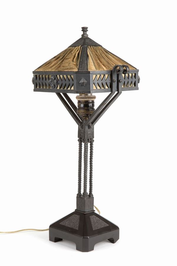 Lamp