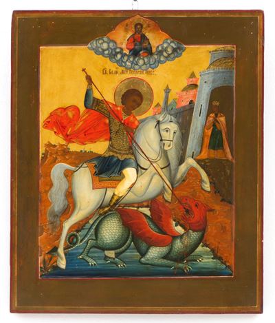 Icona "san Giorgio e il Drago"