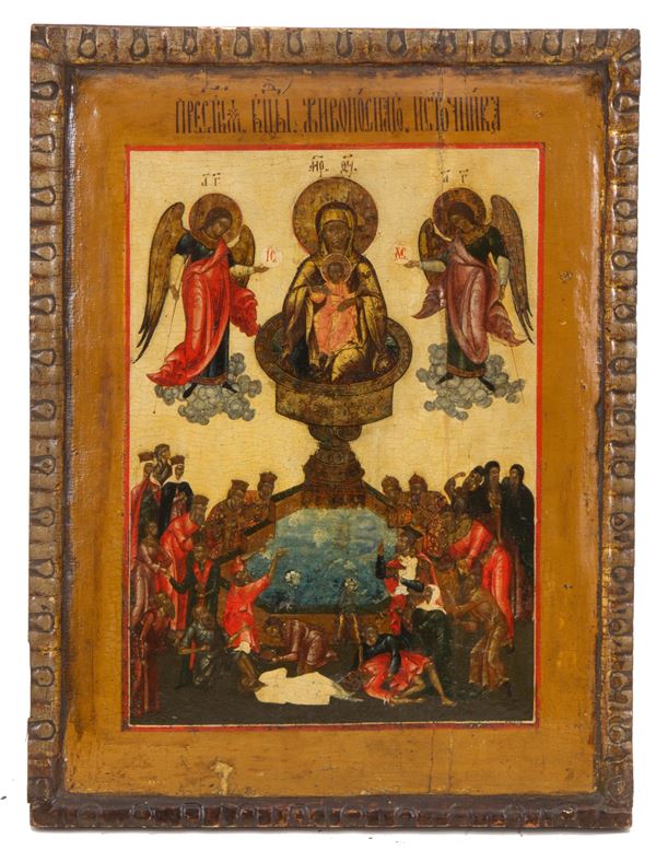 Two-faced icon