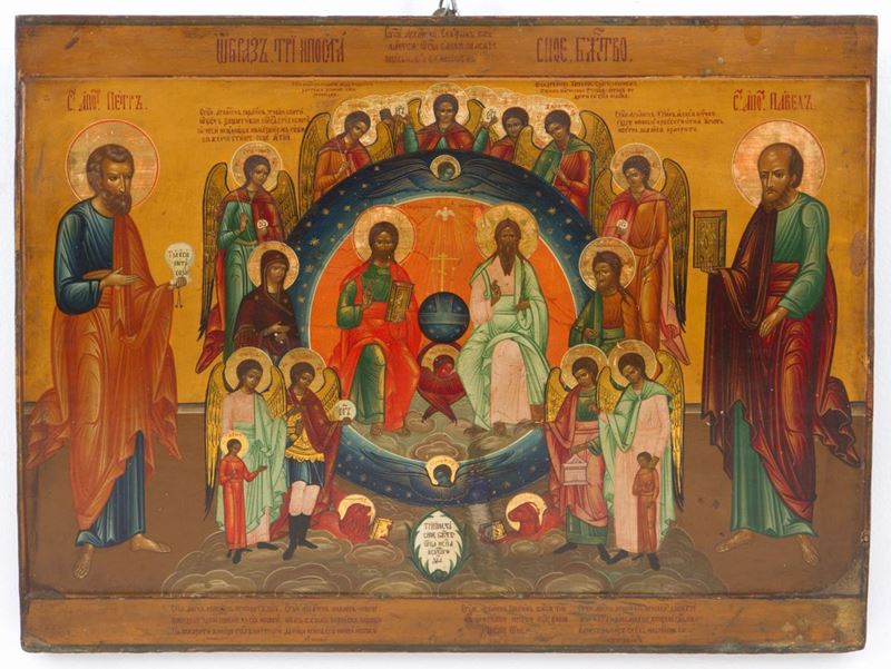 Icona "SS. TRINITA' E ANGELI"