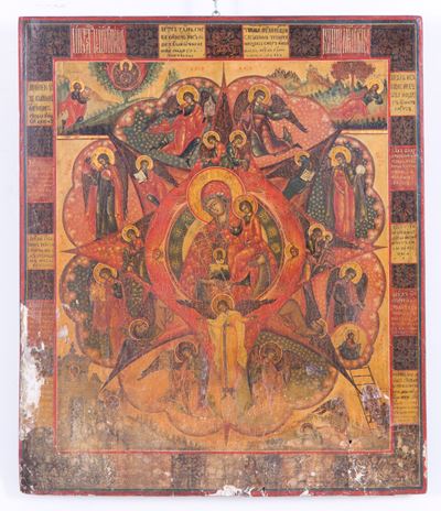 Icona "madonna del Rovereto Ardente"