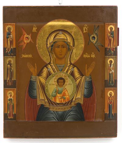 Icona "madonna con Bambino e Santi"