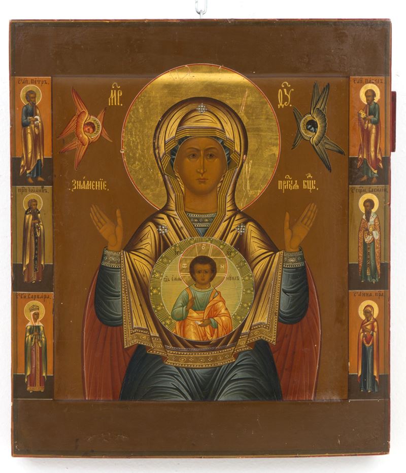 Icona "madonna con Bambino e Santi"