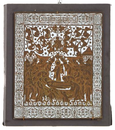 Icona in Bronzo e Smalto "dormitio Virginis"