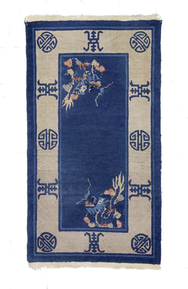 Peking carpet. China
