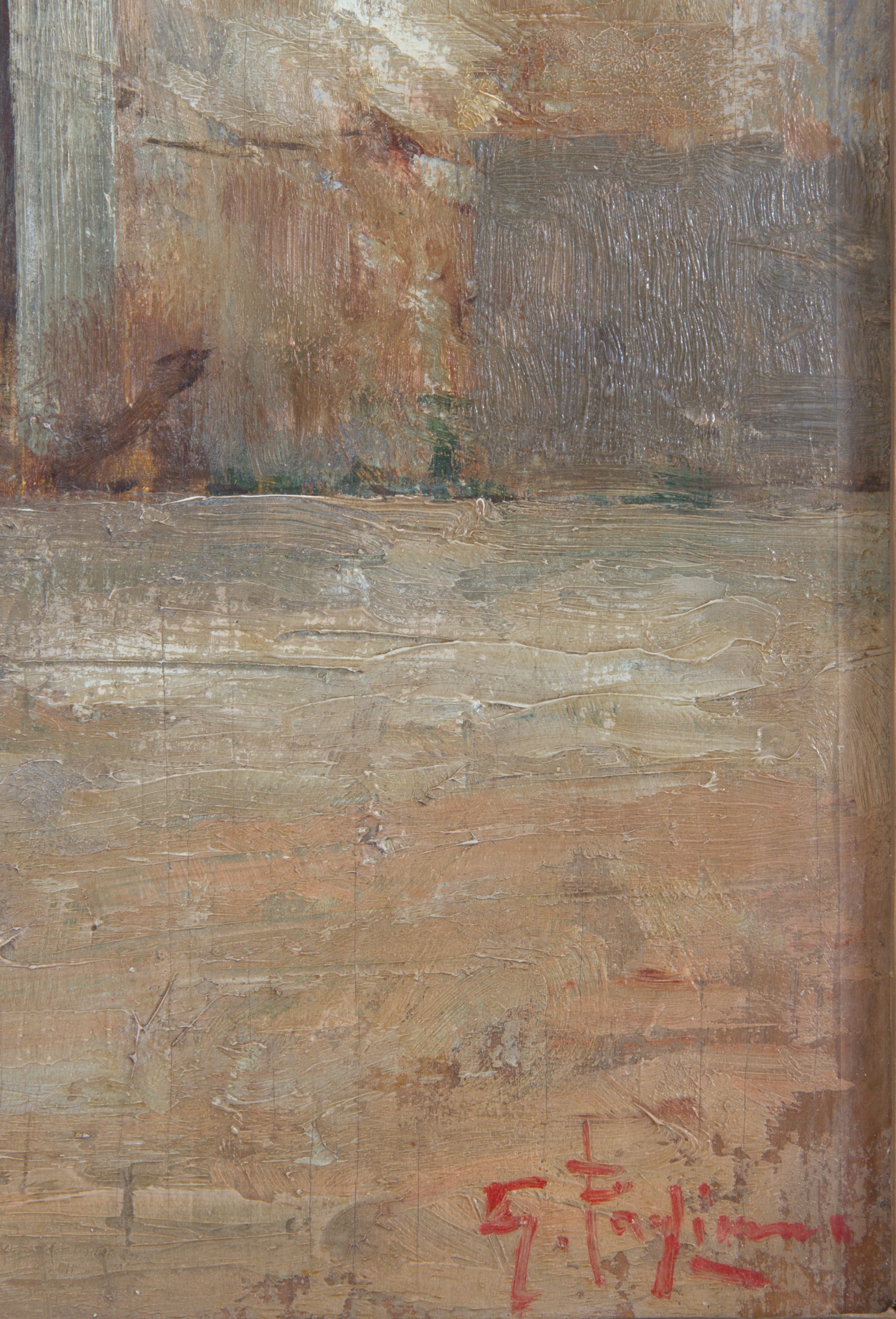 Giulio Pagliano - Dipinto "la Casa di Sara, Gallipoli"