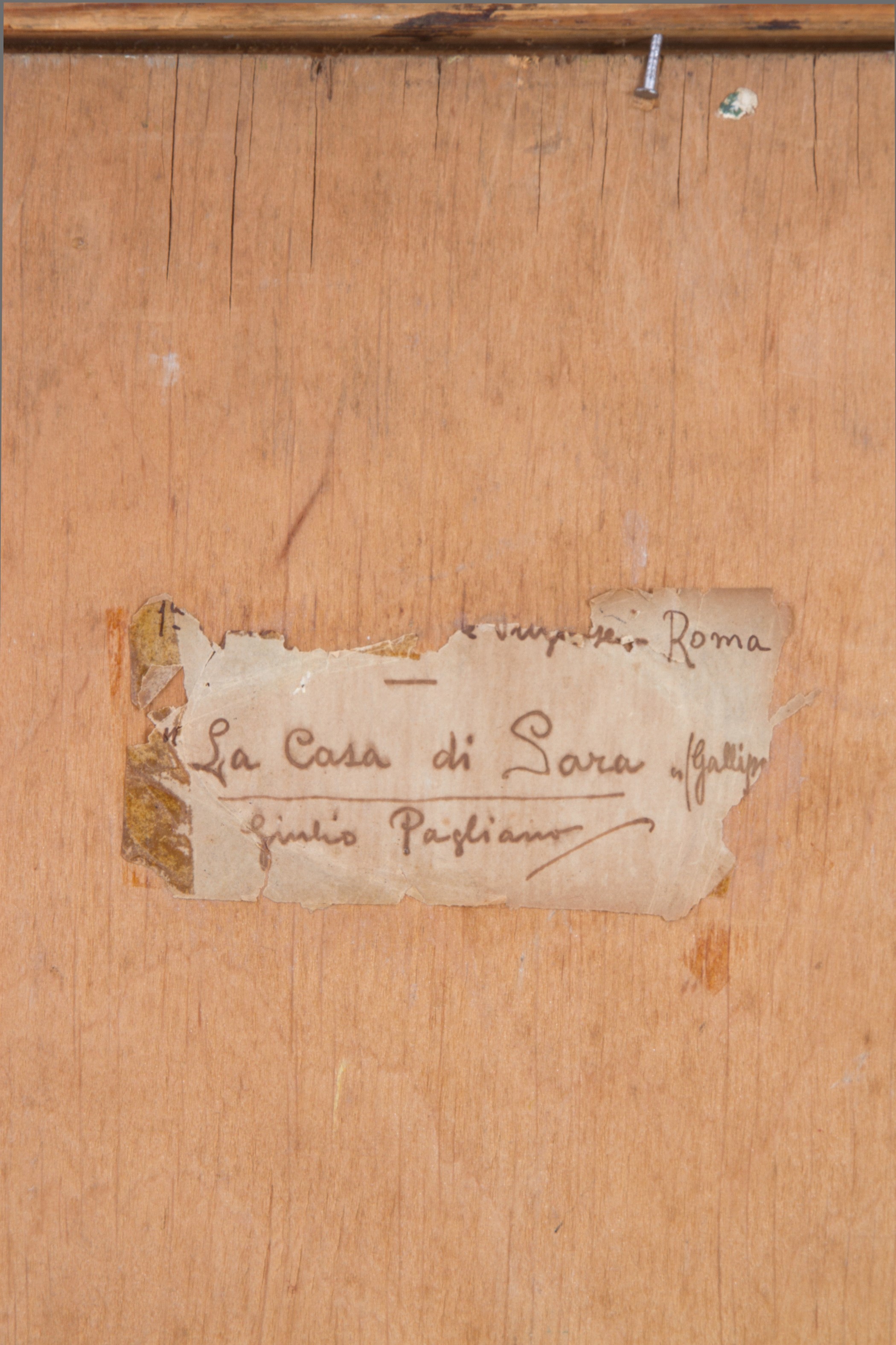 Giulio Pagliano - Dipinto "la Casa di Sara, Gallipoli"