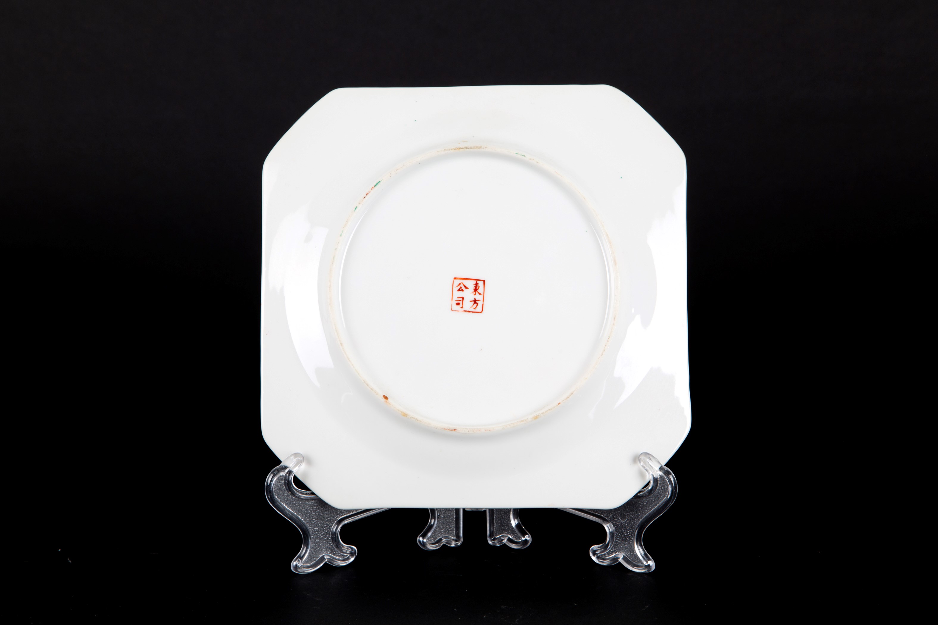 Piatto quadrato in porcellana