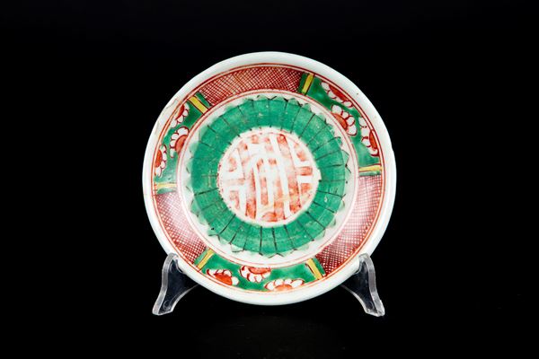 Antique porcelain plate
