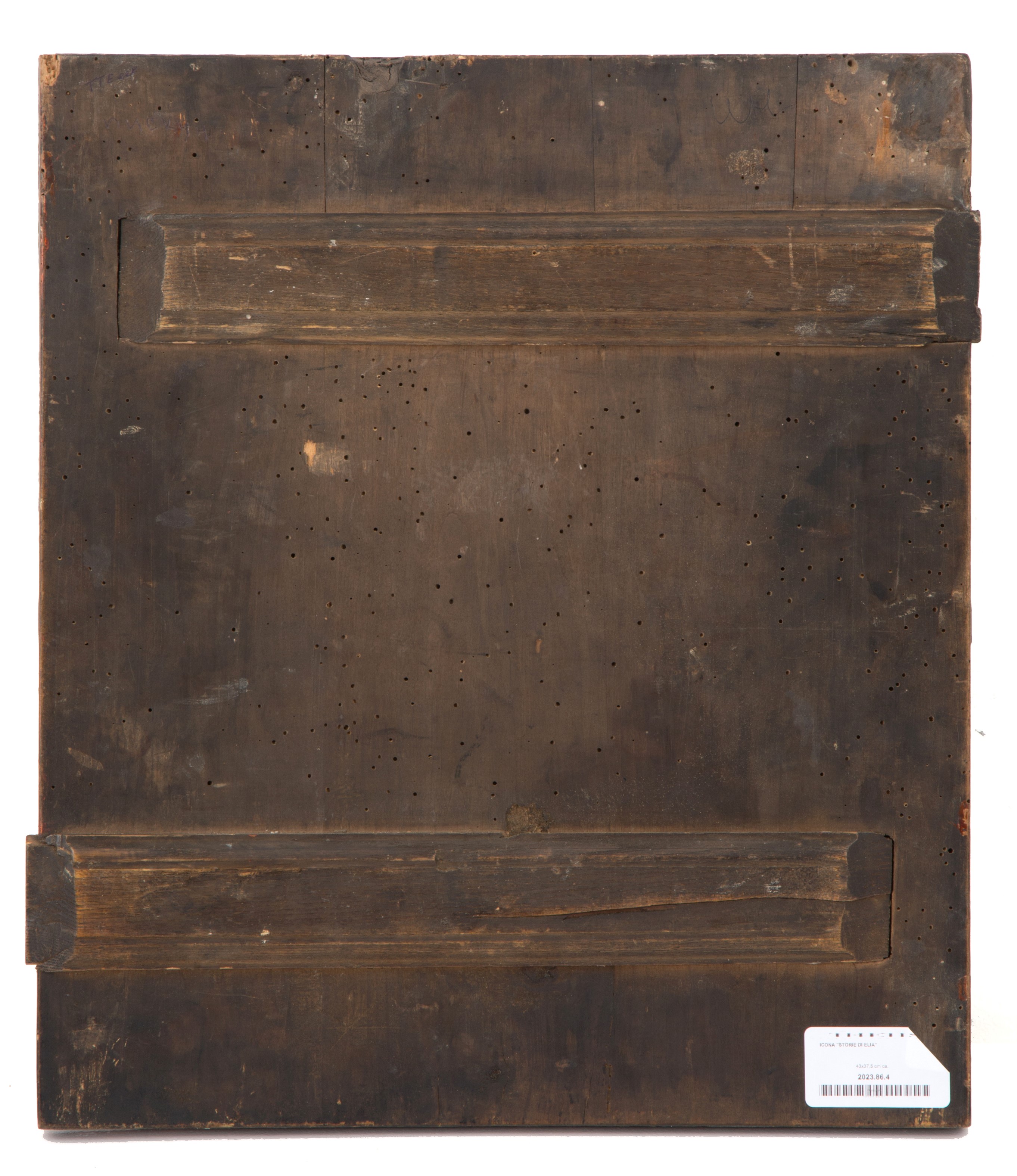 Icona "IL PROFETA ELIA E SCENE DELLA SUA VITA"