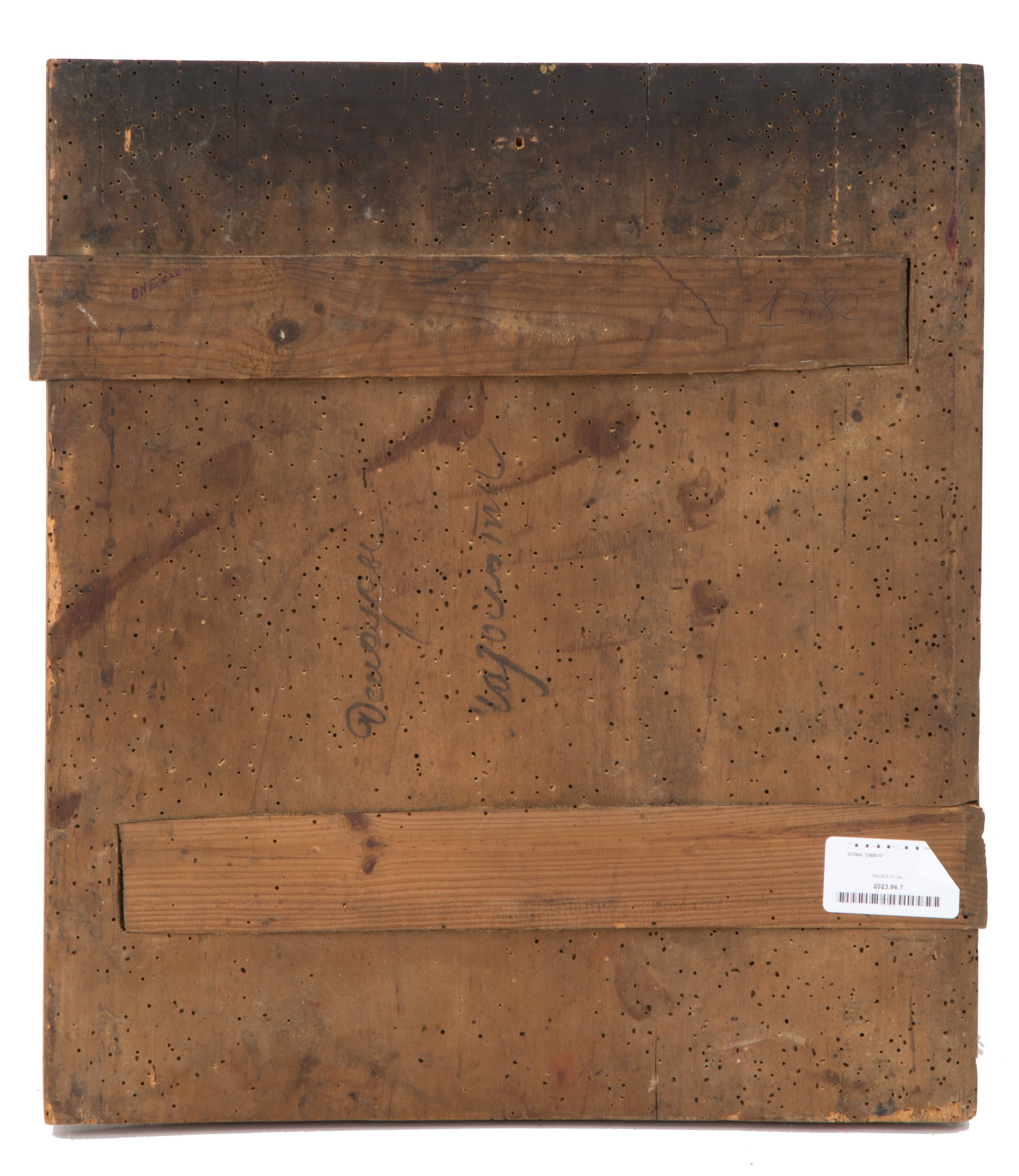 Icona "CRISTO PANTOCRATORE"