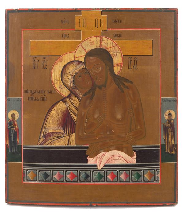 Icon "DON'T CRY FOR ME, O MOTHER"