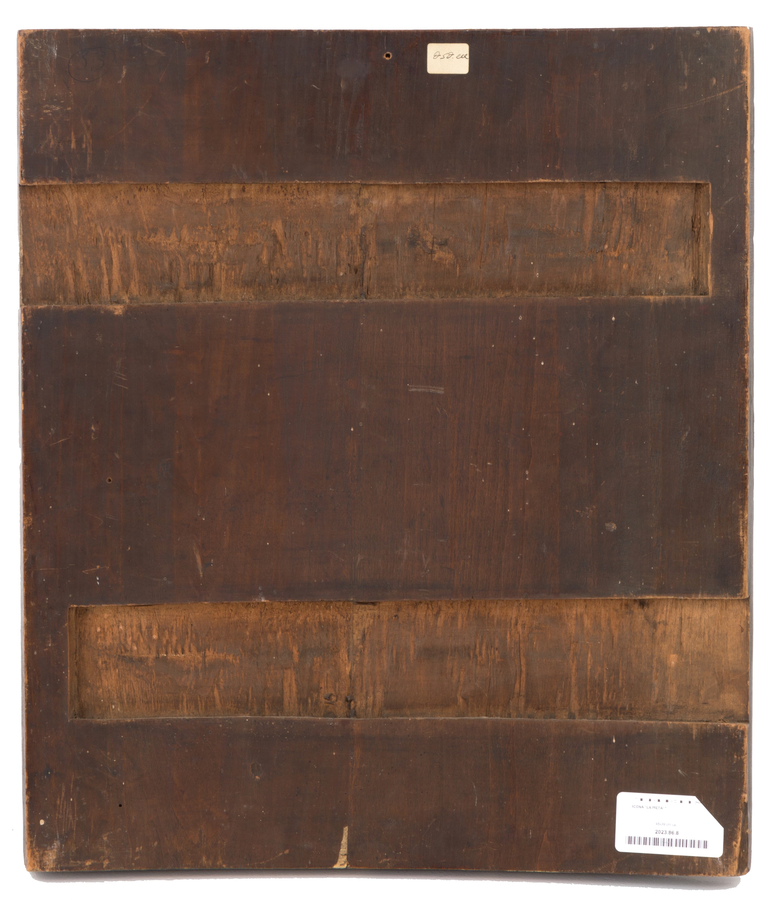 Icona "NON PIANGERE PER ME, O MADRE"