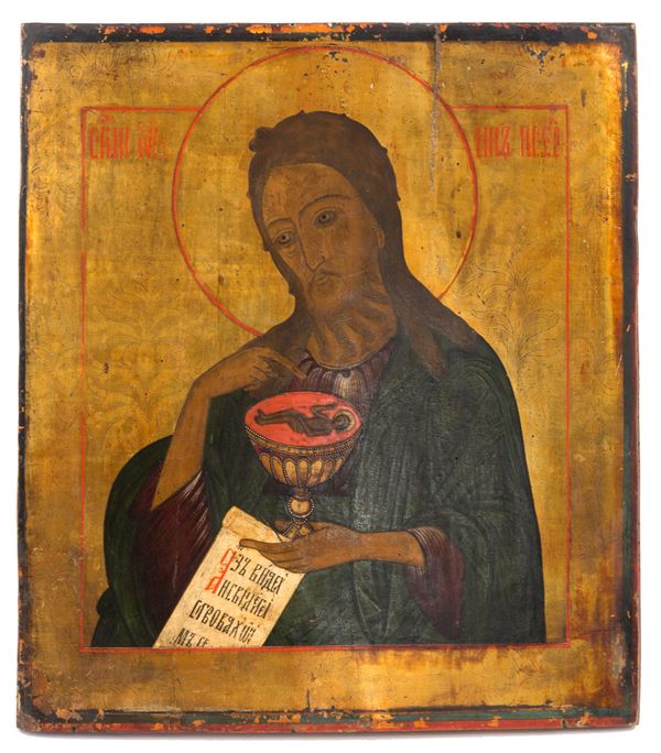 Icona "SAN GIOVANNI IL PRECURSORE"