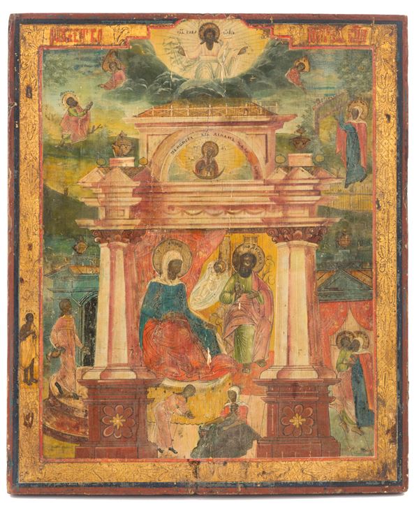 Icona "SACRA FAMIGLIA"