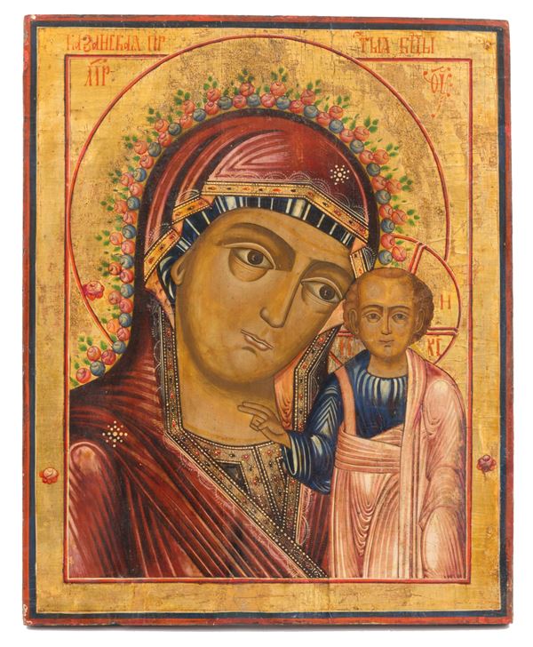 Icon "VIRGIN WITH CHILD"