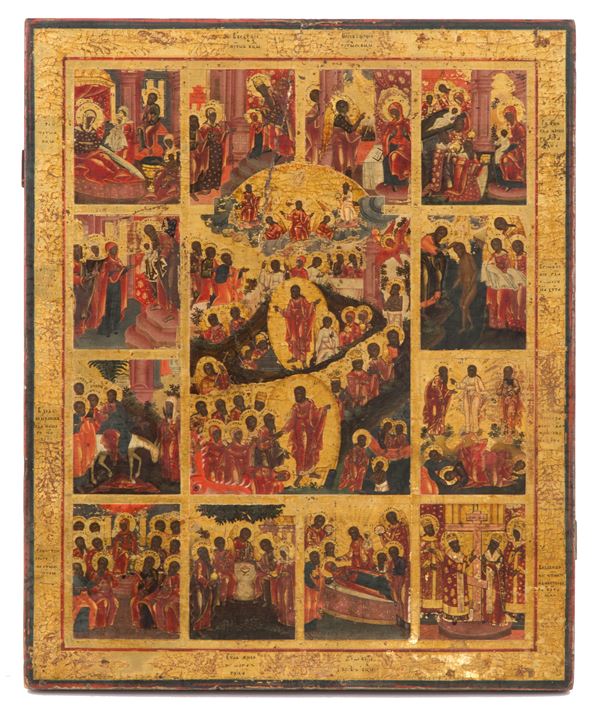 Icona "LE DODICI GRANDI FESTE"