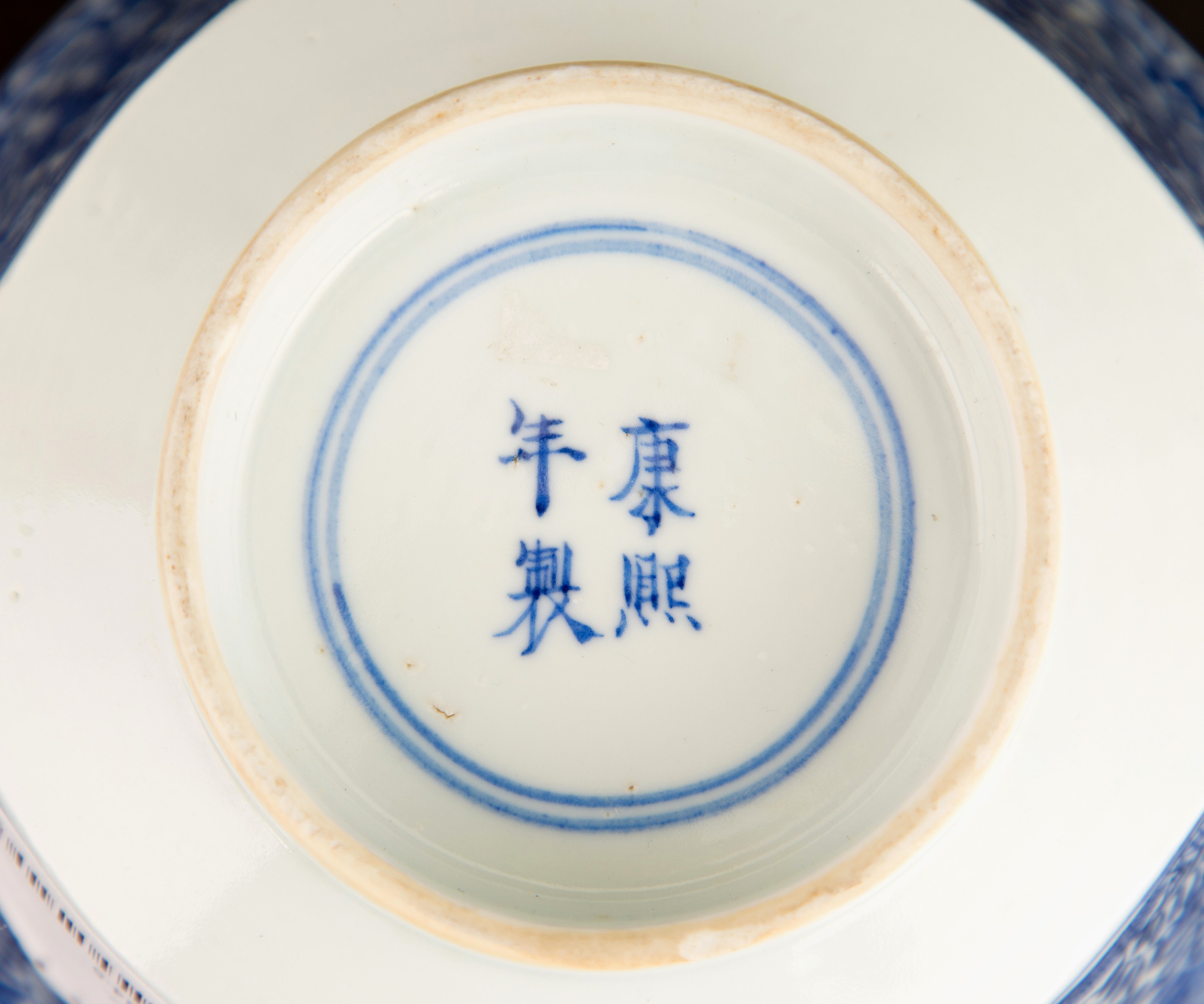 Ciotola a motivi floreali