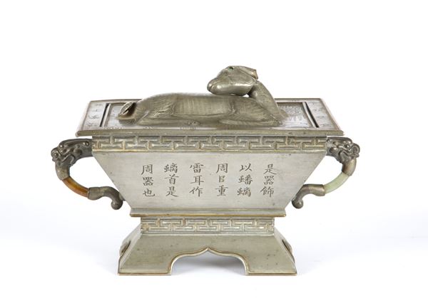 Pewter urn
