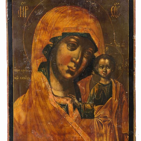 Icona 'MADONNA DI KAZAN'