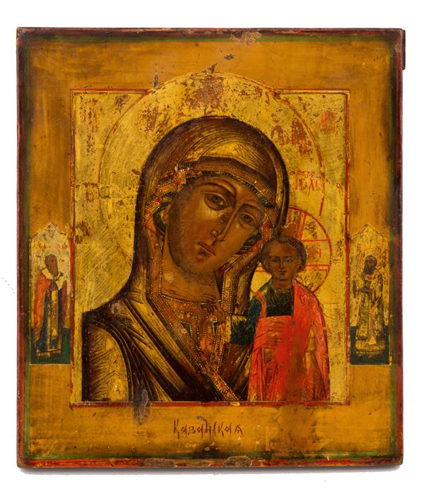 Gold background icon 'MADONNA AND CHILD, SAINT PETER AND SAINT PAUL'